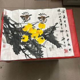 广东艺术师范学校-教授---广东著名画家【廖华才】花鸟画一幅--规格为54cm
* 35cm