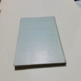 金医要略诠译 书有水印有一点破实物拍图片请看清图片再下单