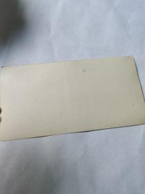 1968年人民出版社职工工资卡:著名编辑张慎超,1到6月份工资,其中张慎超签字六处,