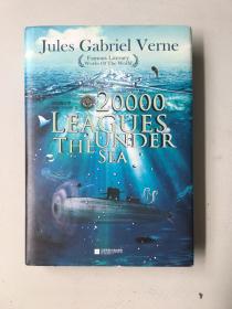 海底两万里20000 Leagues under the sea