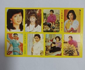 翁美玲彩贴