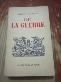 DE LA GUERRE（法文原版  毛边本）