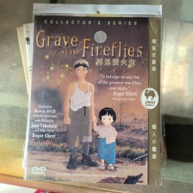 DVD:再见萤火虫 无碟
