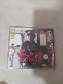 雷洛传   dvd   （未开封）