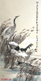 原创水墨花鸟国 家一级美术师 国宾礼艺术家李老师