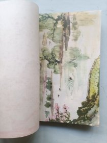 六年制小学课本（试用本）语文 第十册