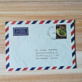 巴布亚新几内亚实寄封海螺邮票一枚