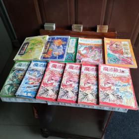 漫画魔法骑士全11册合售（第一部1-6册、第二卷1-3册、1-2册）