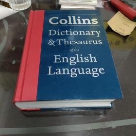 Collins Dictionary & Thesaurus of the English Language [柯林斯英语词典] 英文字典辞典9780007429028（包正版精装大厚本）Collins Dictionary & Thesaurus of the English Language [柯林斯英语词典]正版库存 2011版【库存六楼197层】