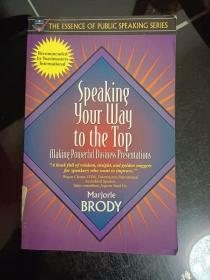 BRODY Speaking Your Way to the Top