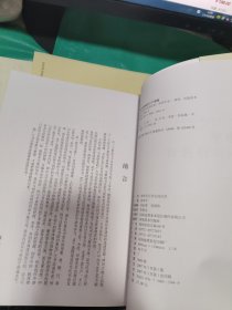 08： 当代书法名家书五体古诗百首（草、行、隶、篆、楷） 云平楷书古诗百首、宋华平行书古诗百首、李强隶书古诗百首、周俊杰草书古诗百首、李刚田篆书古诗百首