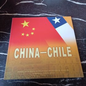 China—Chile