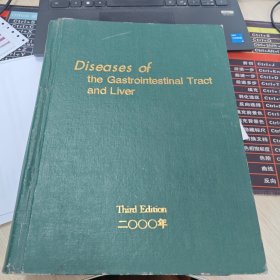 英文原版 Diseases of the Gastrointestinal Tract and Liver胃肠道和肝脏疾病