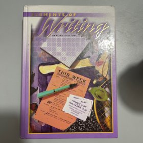 elements of writing