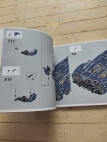 SUPERCAR 90088