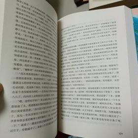 2020年中国中篇小说精选、2020年中国小小说精选、2020年散文精选、2020年中国诗歌精选（2020中国年选系列），共四本书，厚重的书