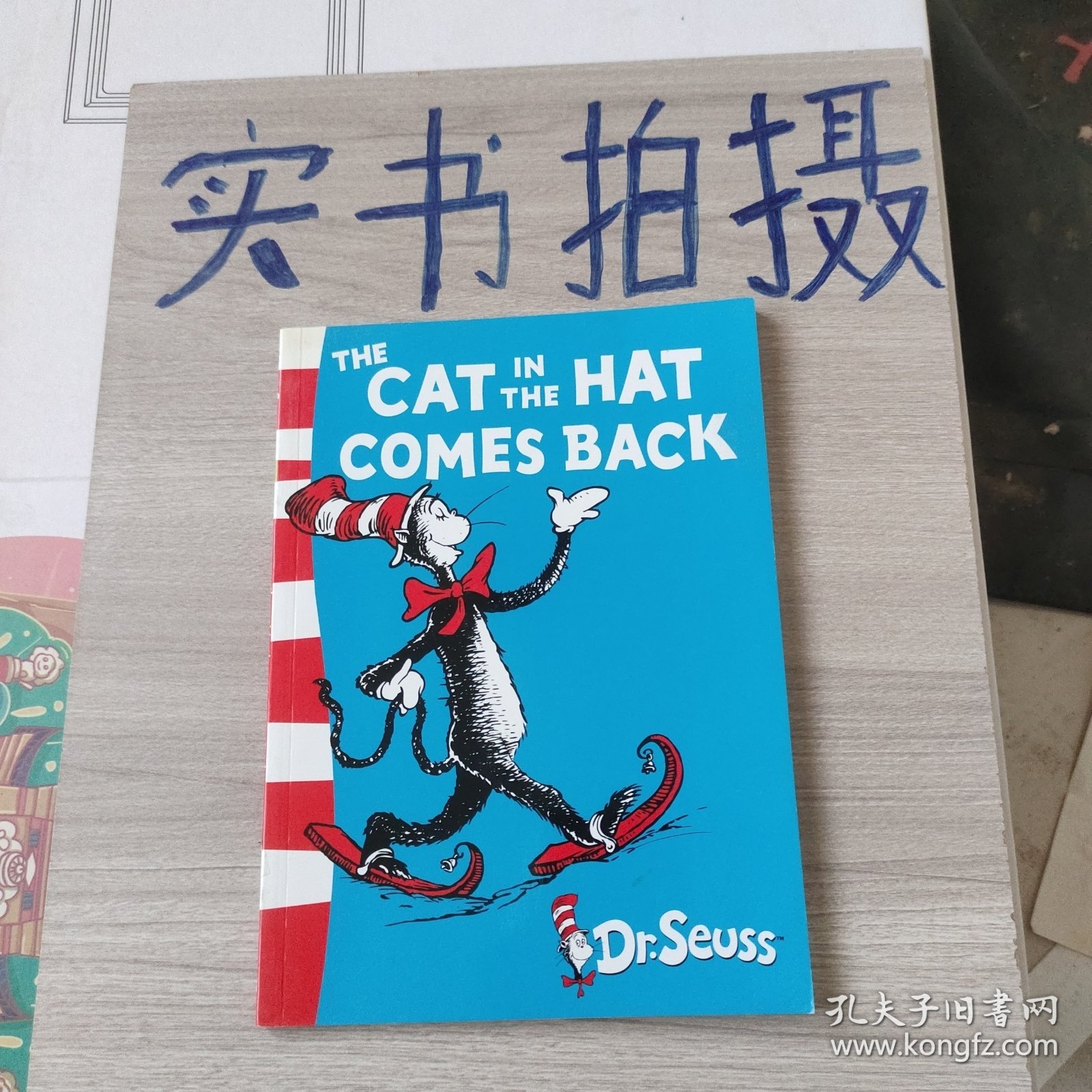 The Cat in the Hat Comes Back (Dr Seuss Green Back Books)[戴高帽的猫回来了(苏斯博士绿背书)]