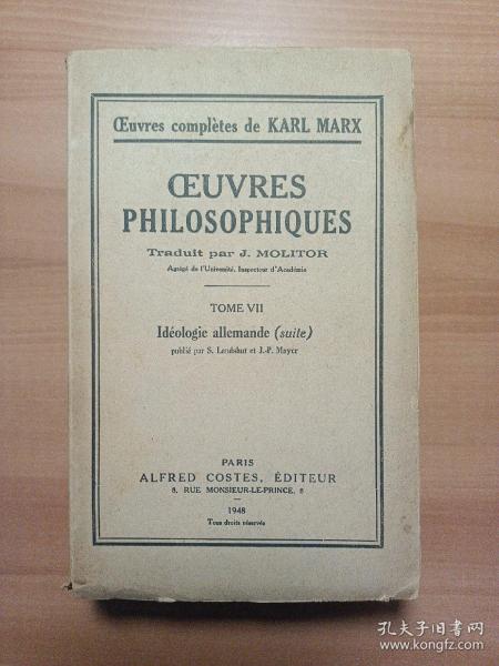 oeuvres philosophiques  ideologie allemande tome7-8