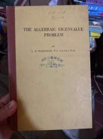 The algebraic eigenvalue problem 代数特征值问题（英文版）