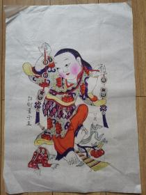 木版年画  招财童子至（80年代印制）