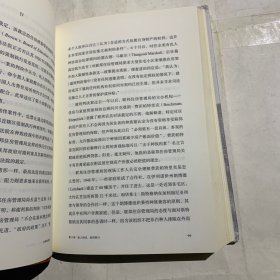 法律的颜色一段被遗忘的美国政府种族隔离史