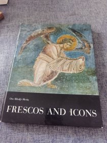 Frescos and icons