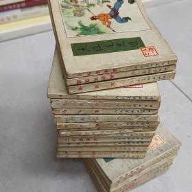水滸连环画、全1-3O册。1981年11月-版-印有三册、其余1982年、1983年-版一印。(此书已售完)
