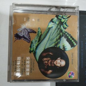 cd:安室奈美惠 宠物小精灵