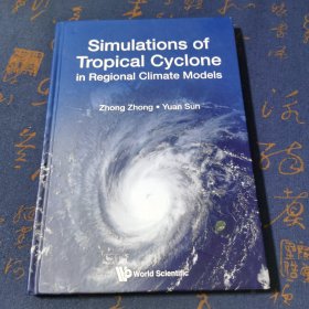 Simulations Of Tropical Cyclone In Regional Climate Models （签赠本）