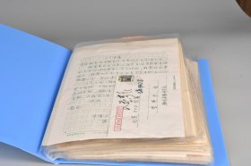 同一上款致李燕杰信札40通