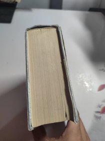 花鸟诗歌鉴赏辞典