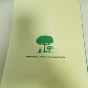 第五届国际植物技术    proceedings of the 5th international Phytotechnologies conference