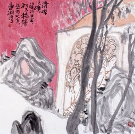 保真书画，展览作品 杨声 68X68cm2 杨声，安徽芜湖人，2002年毕业于中央美术学院国画系水墨人物研究生课程班，师从李少文教授。2009年毕业于中央美术学院中国画学院工笔人物画工作室，获硕士学位，导师唐勇力教授。中央美术学院城市设计学院教育推广与合作中心副主任，中国画工作室导师，当代水墨人物画家，中国美术家协会会员。