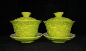 《精品放漏》乾隆果绿釉盖碗——清代瓷器收藏