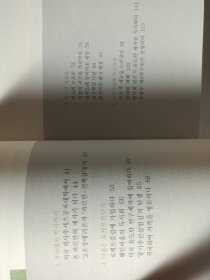钱学森（朝鲜文）