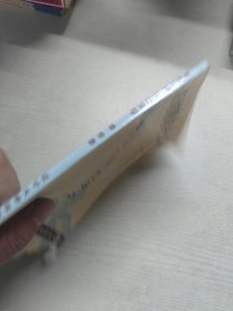 文艺新潮丛书:新时期的乡土文字