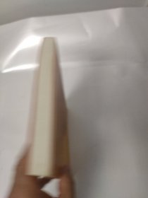 遇见未知的自己