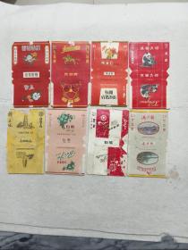 百花、先锋等<八張烟标>