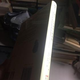 梳毛、八卦及语言的进化