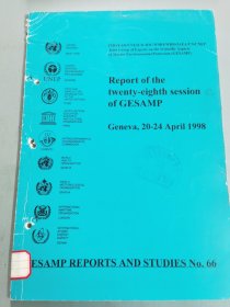 Report of thetwenty-eighth sessionOf GESAMP Geneva, 20-24 April 1998