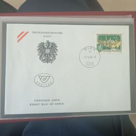外国信封手帐F2348奥地利邮票 1986年施蒂里亚赫伯斯泰因王宫建筑 1全 首日封 品相如图