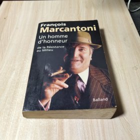 Marcantoni