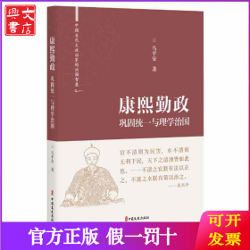 再制造——助力双碳目标下的循环经济发展