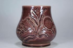 清乾隆酱釉雕刻福在眼前石榴纹马蹄尊古董古玩古瓷器收藏