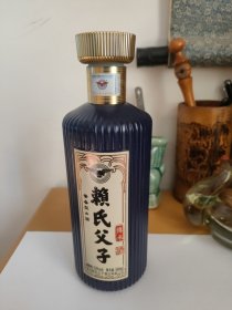 赖氏父子玻璃酒瓶