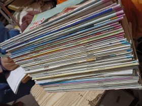 55册世界博览合售：世界博览1994年1-4、6、11期；世界博览1995年1-7、9-11期；世界博览1997年1-12期（缺第3期）；世界博览1998年1-12期（缺第3期）；世界博览1999年2-6；11—12期；世界博览2000年1-12期（缺第2、3期）