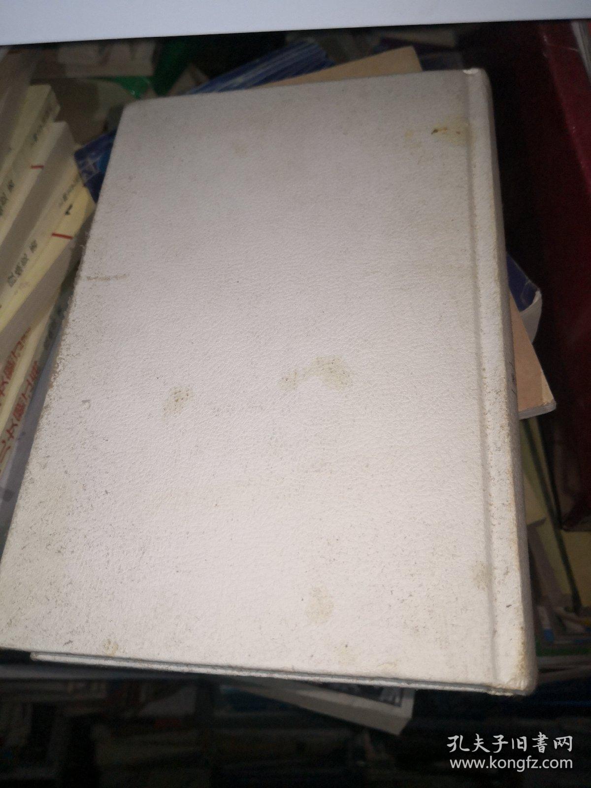 2014中国美术大事记 索引简明本