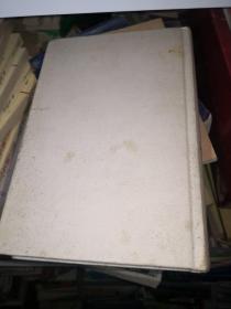 2014中国美术大事记 索引简明本