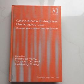原版书籍  China's New Enterprise Bankruptcy Law 中国新企业破产法