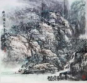 许文杰/天津美术家协会理事 天津静海画院院长 许文杰山水 保真